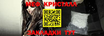 герыч Ачхой-Мартан