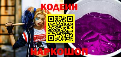 герыч Ачхой-Мартан