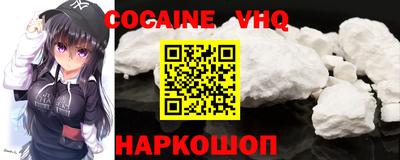 mdpv Аша