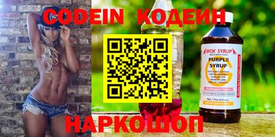 mdpv Аша