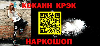 герыч Ачхой-Мартан