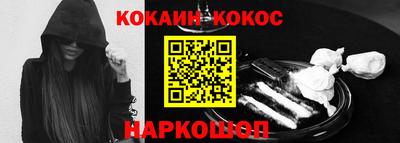 герыч Ачхой-Мартан