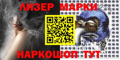 прущие грибы Баксан