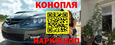mdpv Аша