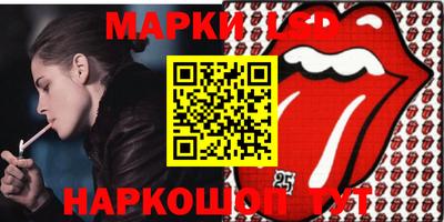 прущие грибы Баксан