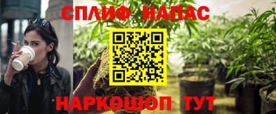 mdpv Аша