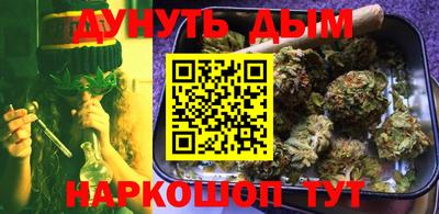герыч Ачхой-Мартан