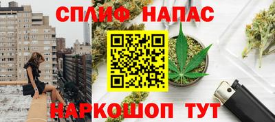 mdpv Аша