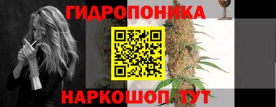 герыч Ачхой-Мартан