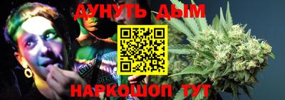 mdpv Аша