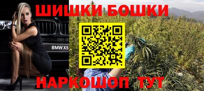 mdpv Аша