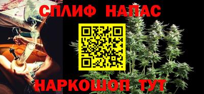 mdpv Аша