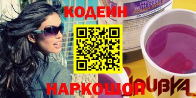 mdpv Аша