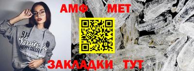 mdpv Аша