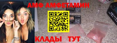 mdpv Аша