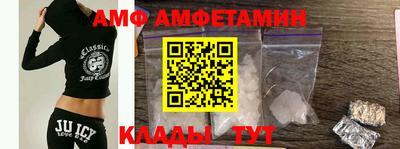 прущие грибы Баксан
