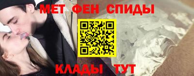 герыч Ачхой-Мартан