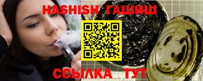 mdpv Аша