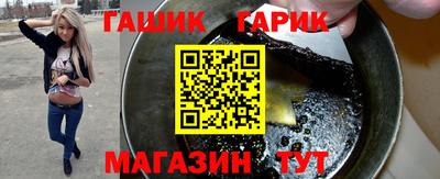 mdpv Аша