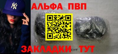 mdpv Аша