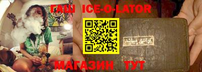 прущие грибы Баксан