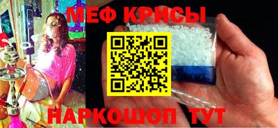mdpv Аша