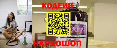 герыч Ачхой-Мартан